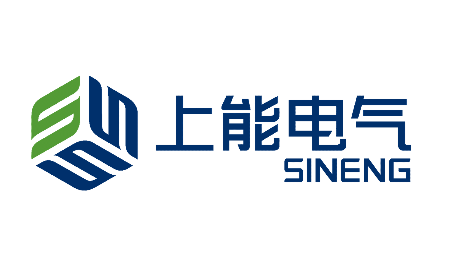 Sineng Electric Co., LTD. logo