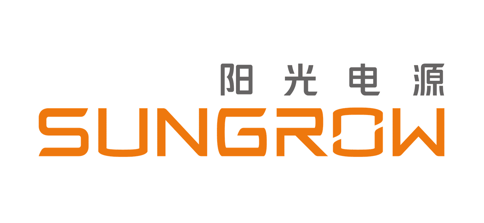 Sungrow Power Supply Co., Ltd. logo