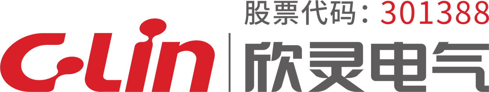 XINLING ELECTRICAL  CO., LTD. logo