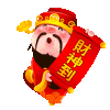 ampjustinbiberdatuk.pages.dev favicon