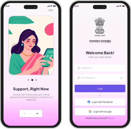 Seamless Onboarding