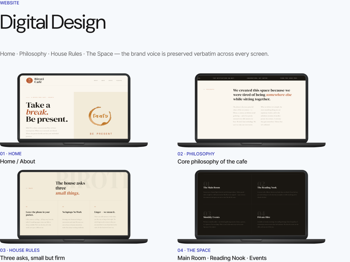 Website — digital design