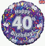 Oaktree 18inch 40th Birthday Streamers Holographic - Foil Balloons