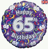 Oaktree 18inch 65th Birthday Streamers Holographic - Foil Balloons