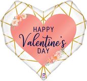 Betallic 29inch Shape Geo Valentine (C) Pkg - Seasonal