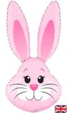 Oaktree Shape 35inch Cute Rabbit Pink Metallic Packaged - Foil Balloons