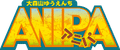 AniPa