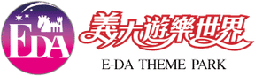 E-DA Theme Park