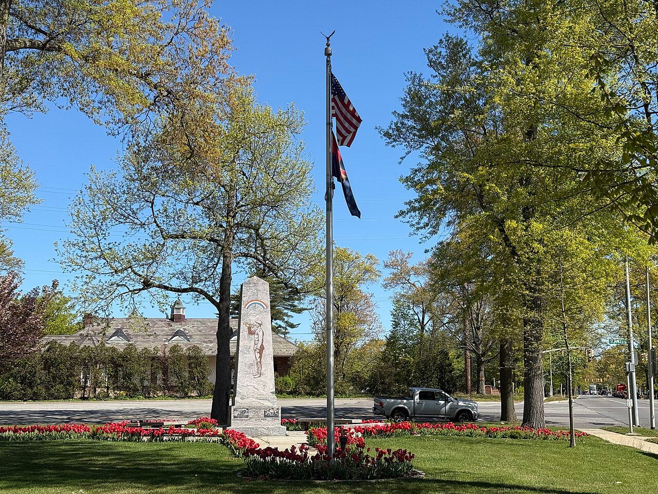Rainbow Park