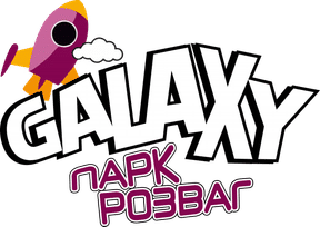 Galaxy Amusement Park / Galaxy Парк Розваг
