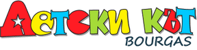 Kids Corner Varna / Детски кът Варна / Detski Kat Varna