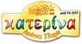 Lunapark Katerina