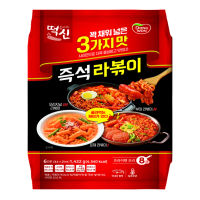 냉장/냉동/가공식품 thumbnail image