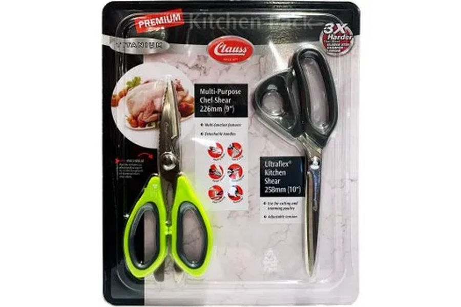CLAUSS 클라우스 주방가위 세트 2P