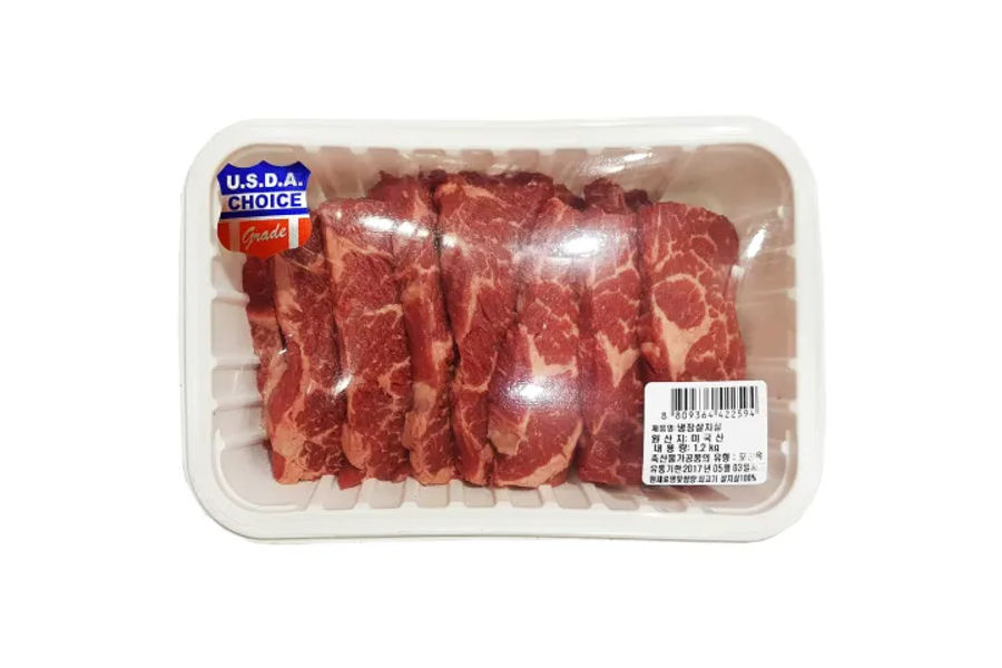 부위명: 살치살 로스용 원산지: 미국산냉장육