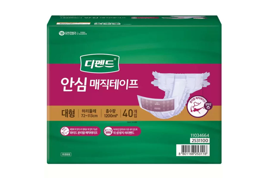 디펜드 프리미엄 성인용기저귀 40개 (대형)