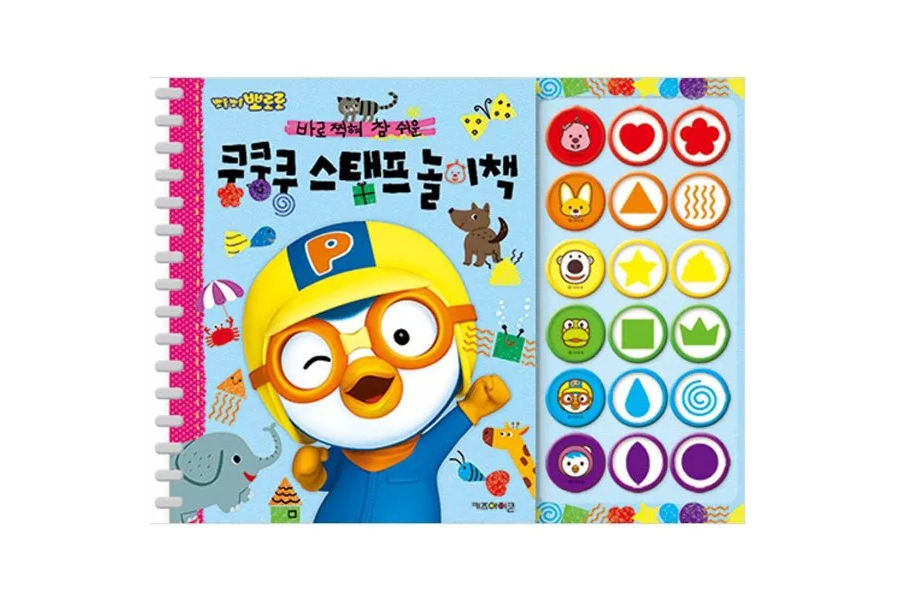 아이코닉스 뽀로로 / 타요 스탬프 놀이책