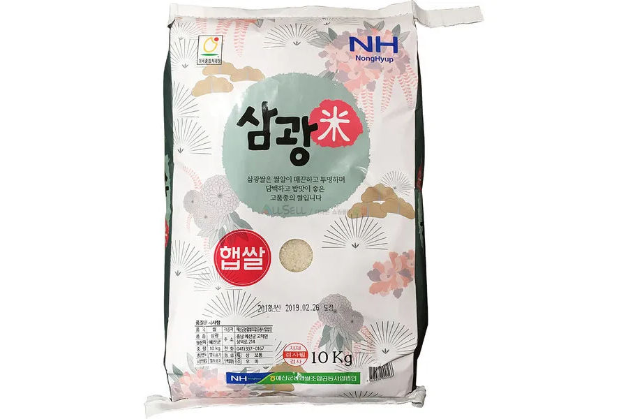 예산농협 삼광쌀 10KG 등급:특
