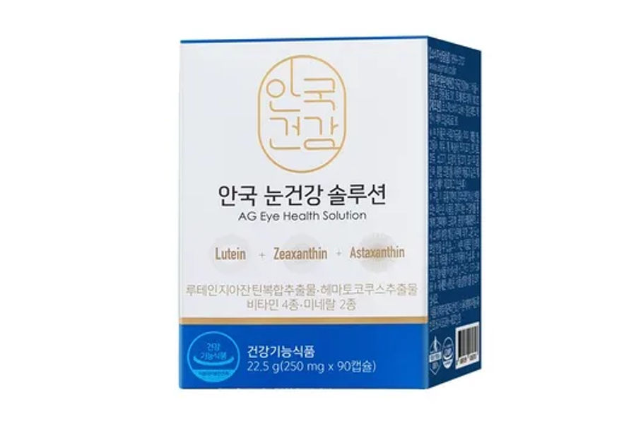안국건강 눈건강솔루션 250MG X 90캡