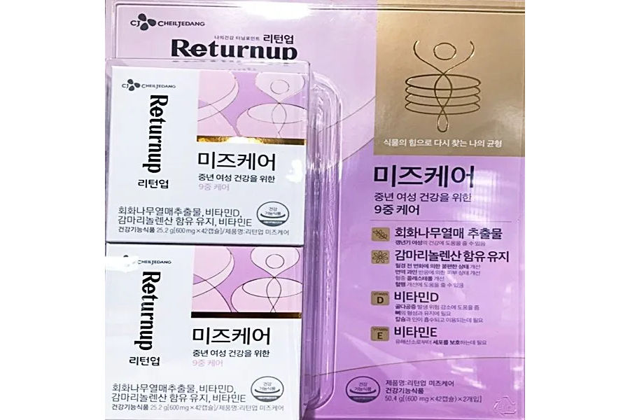 CJ RETURN UP 미즈케어 600MG X 84캡슐