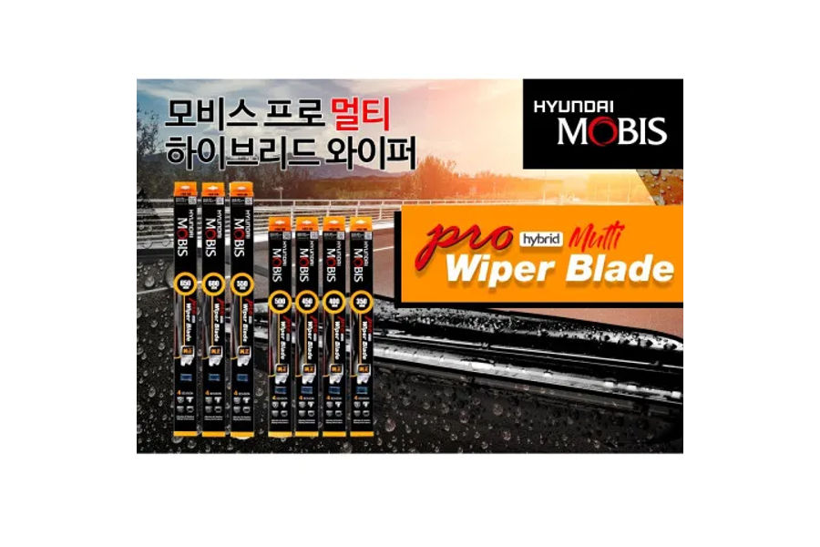 MOBIS 현대모비스 하이브리드 멀티와이퍼 350MM - 수입차겸용