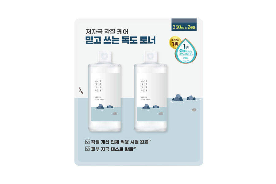 라운드랩 독도 토너 350ml x 2
