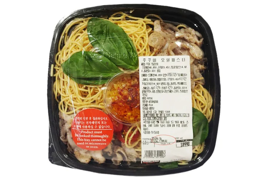 쭈꾸미 오일파스타