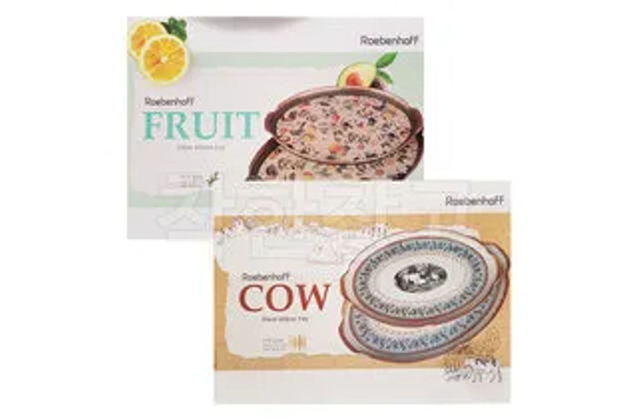 ROEBENHOFF로벤호프 트레이세트