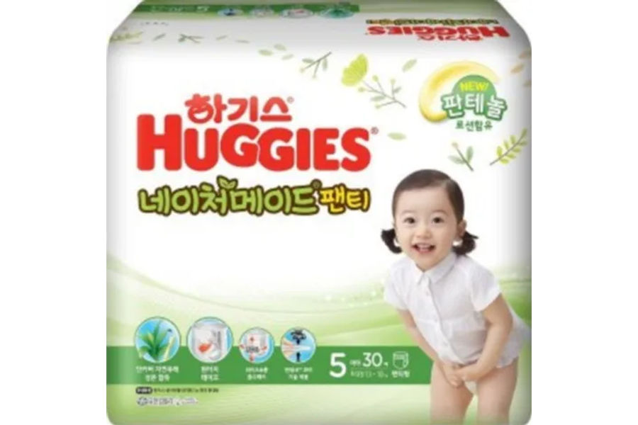 HUGGIES 하기스 네이처메이드 팬티형 5단계 72개