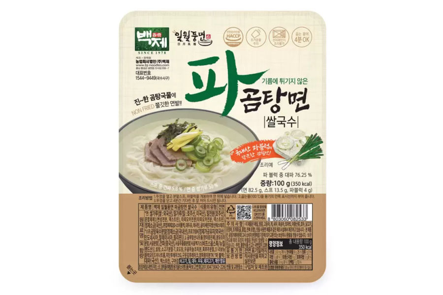 백제 파곰탕면 쌀국수 100g x 10개 x 2박스