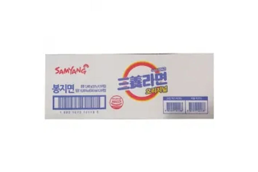 삼양식품 삼양라면 120G X 20