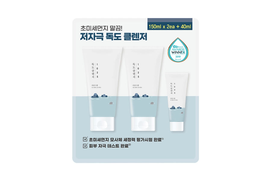 라운드랩 독도 클렌저 150ml x 2 + 40ml