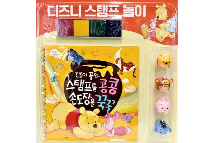 디즈니 스탬프놀이세트 책1, 손도장4