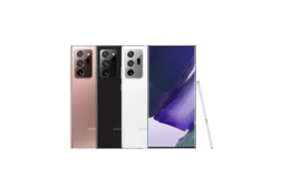 SAMSUNG GALAXY NOTE 20 ULTRA 브론즈 / 256 GB