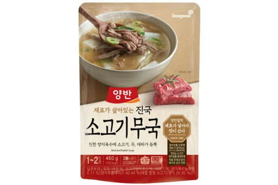 동원양반진국소고기무국 460g x 5