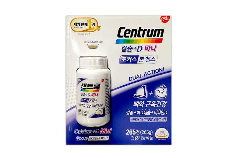 센트룸 칼슘+비타민D미니 265 CT