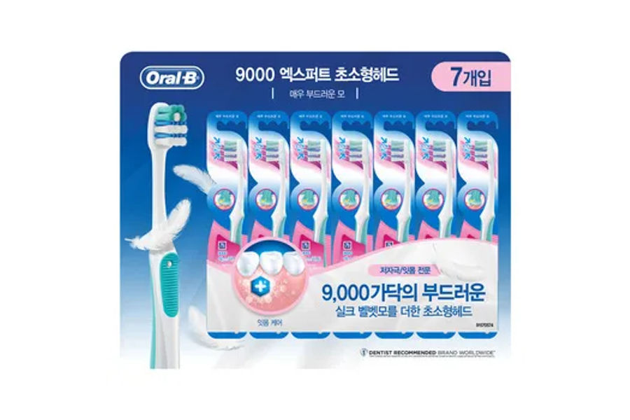 ORAL-B 오랄비 9000 엑스퍼트 칫솔 7개