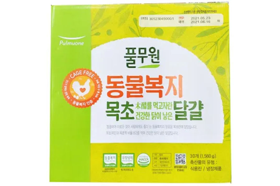 풀무원 동물복지인증계란 30개, 1560G