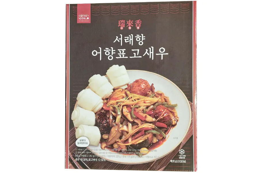 서래향 어향표고새우 995G