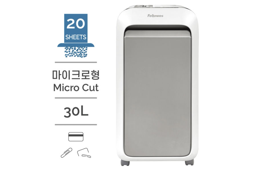 펠로우즈 문서세단기 LX221 30L (마이크로형)
