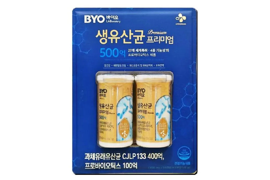 CJ BYO 생유산균프리미엄 50캡슐X 2병