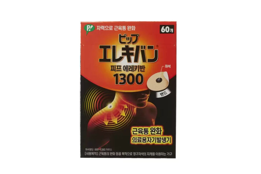 피프에레키반1300 , 60개X 2