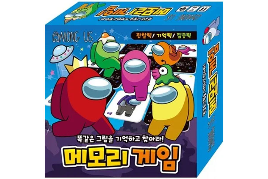 초성상사 어몽어스메모리게임