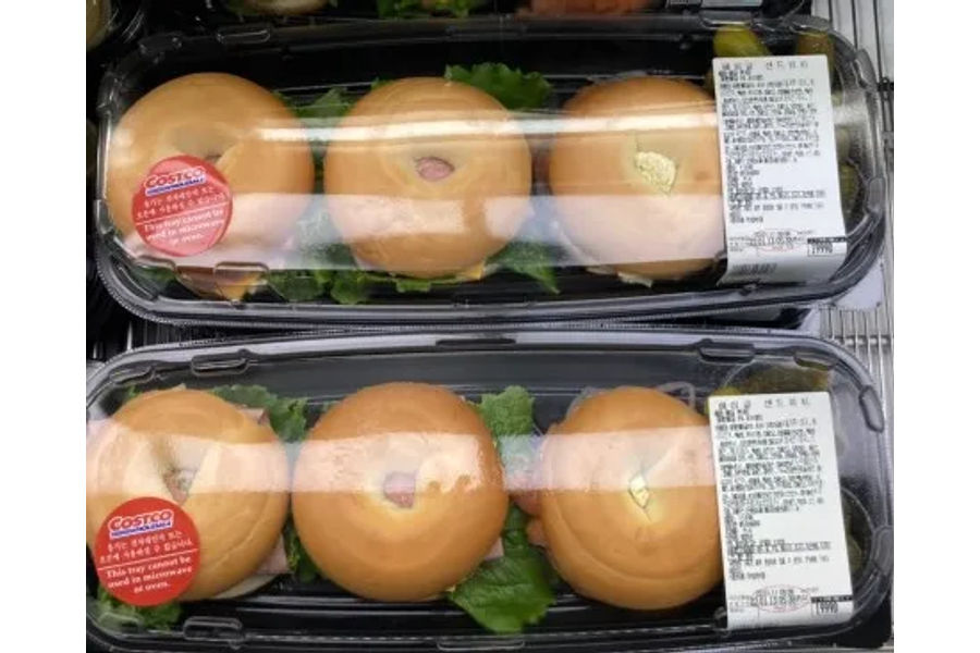 베이글샌드위치