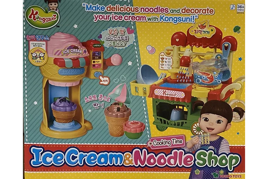 영실업 가게 놀이 세트 라면&아이스크림