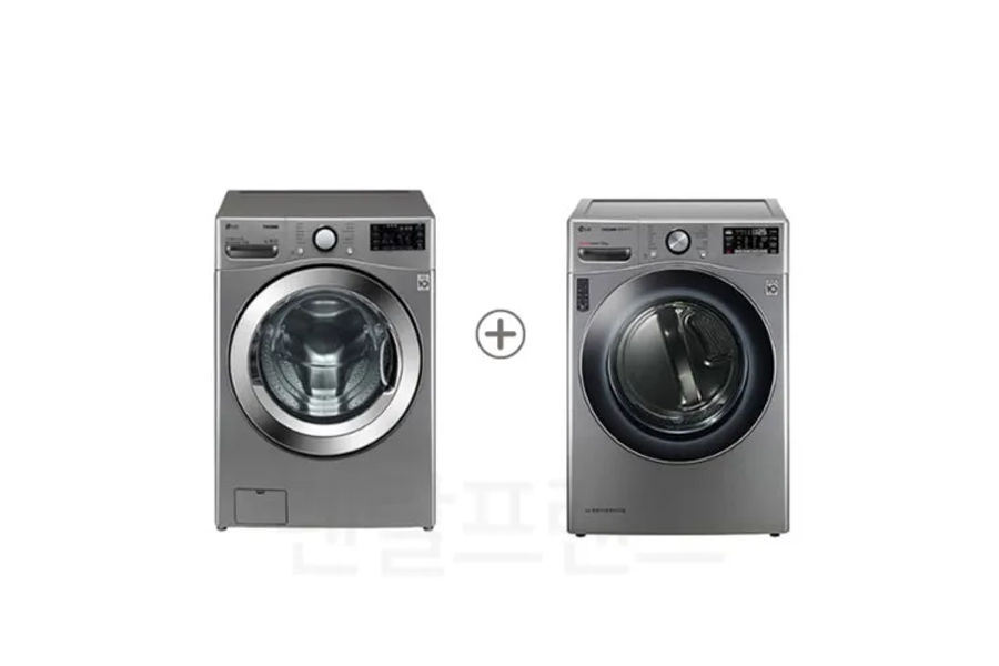 LG 트롬 세탁기 + 건조기 세트상품