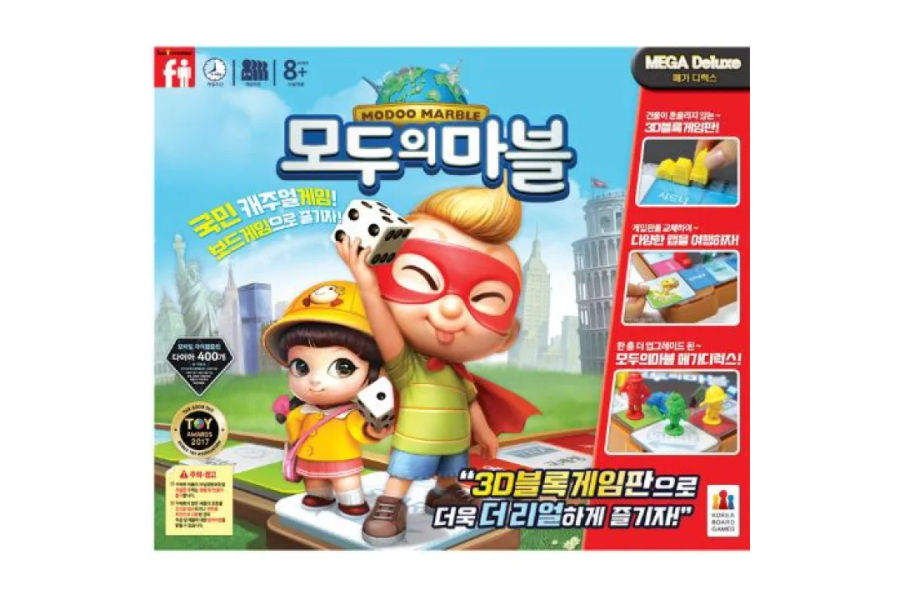 코리아 보드게임즈 모두의 마블 메가 디럭스
