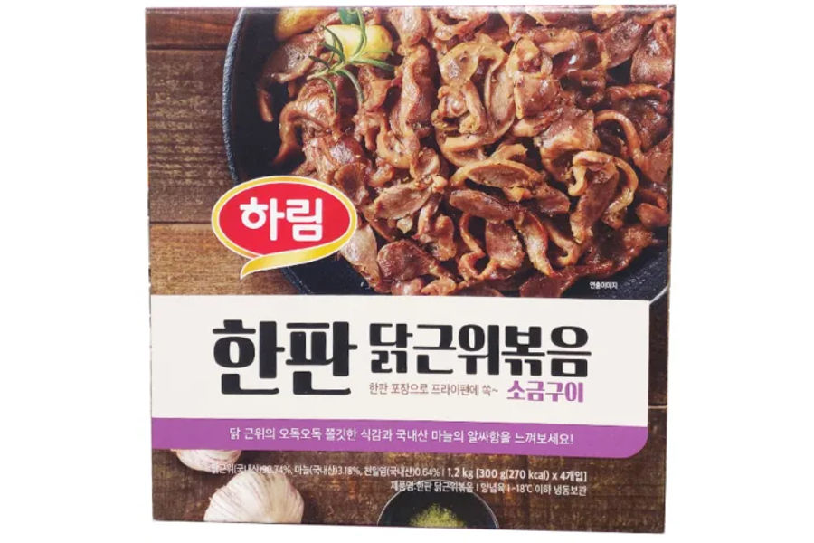 하림 닭근위(소금구이) 300G X 4