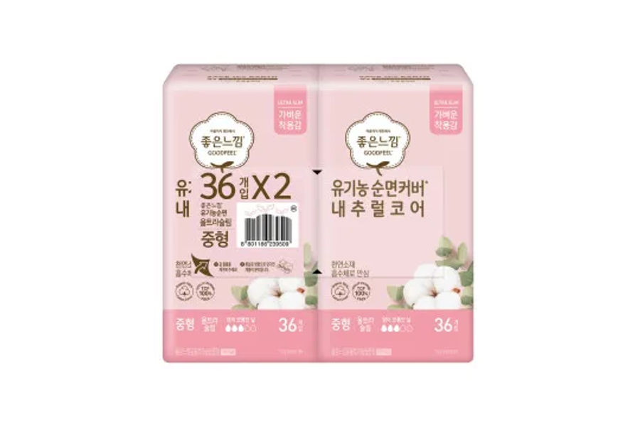 GOODFEEL 좋은느낌 유기농순면커버 중형 72개