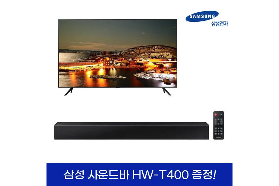 SAMSUNG UHD TV 75형 189CM + T400 SOUNDBAR